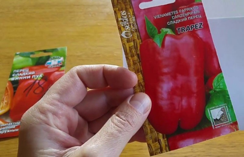 Wir wählen die besten Paprikasorten für den Ural aus.