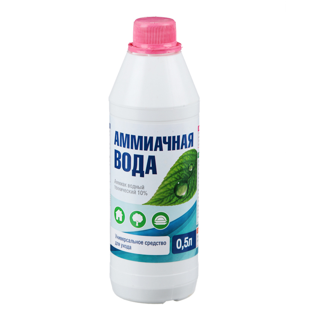 Ammoniakwasser für Pflanzen
