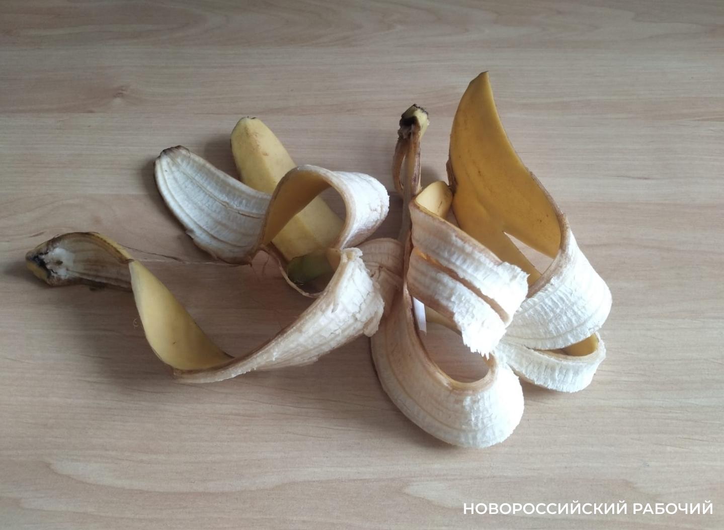 Dünger aus Bananenschale für Zimmerpflanzen