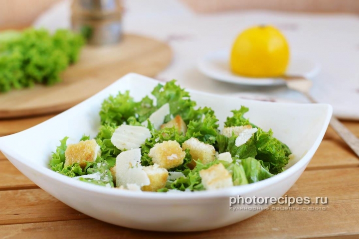 Kulinarische Reise: Vom Salat "Cäsar" zu den Gipfeln der Gastronomie!