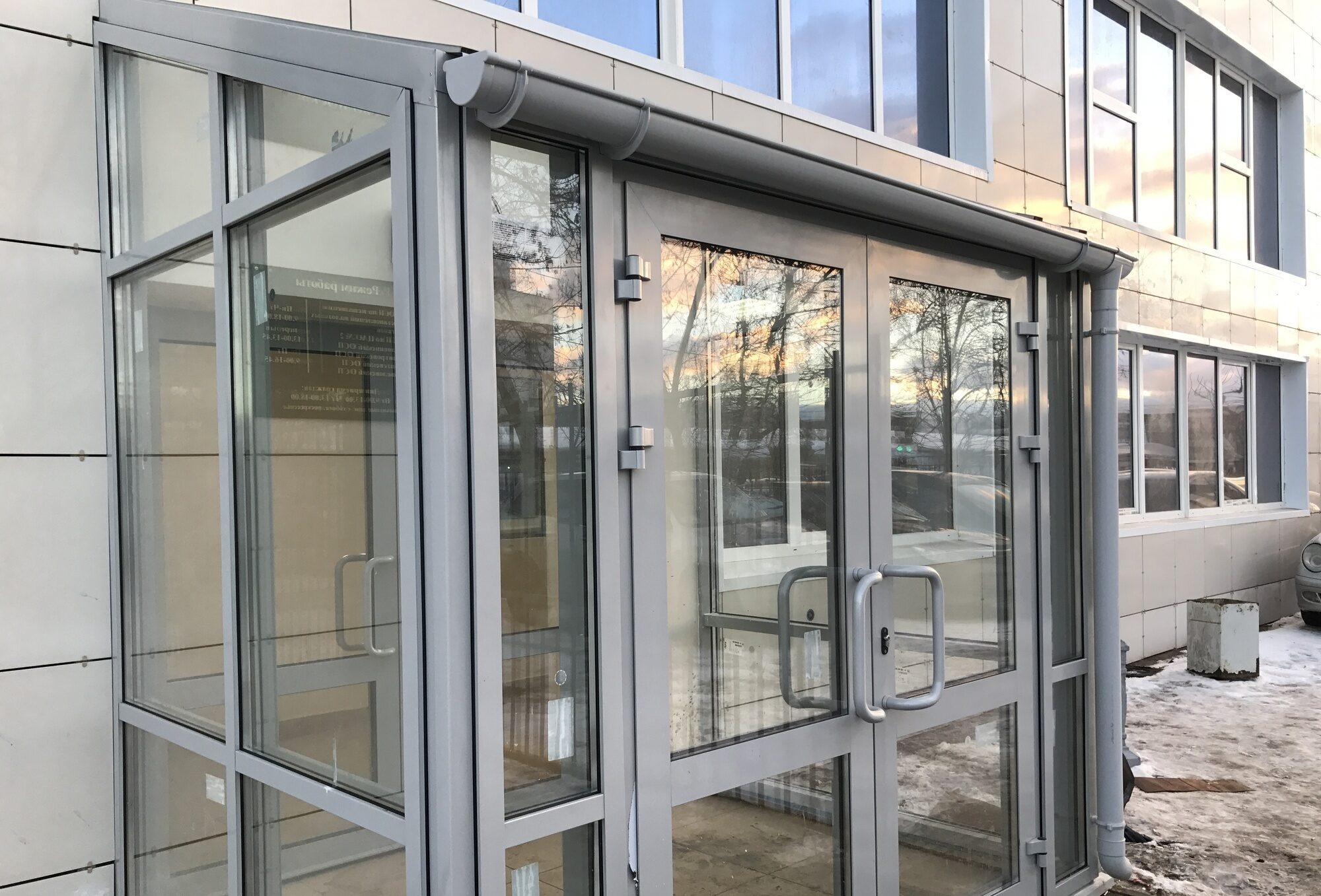 Wie Aluminium-Eingangsbereiche die Atmosphäre Ihres Hauses verändern