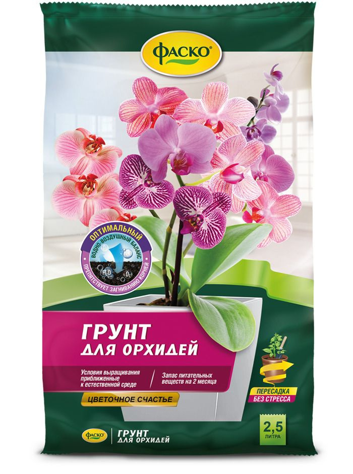 Orchideenerde für den Anbau