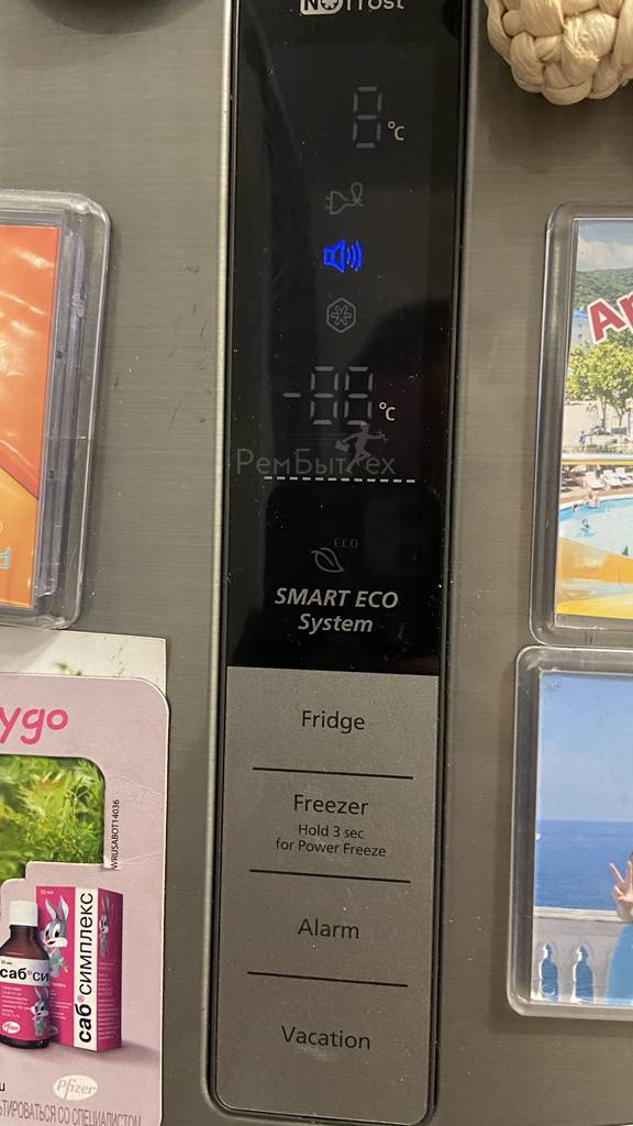 Der Kühlschrank von Samsung kühlt nicht mehr? 5 Ursachen und Lösungen