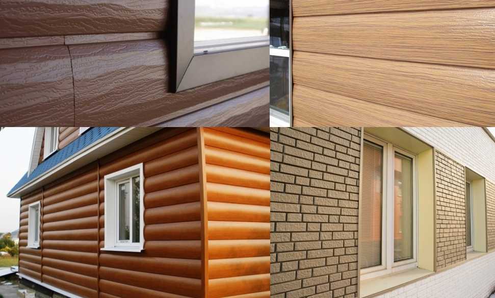 Siding: Wie wählt man die ideale Verkleidung für Ihr Haus?