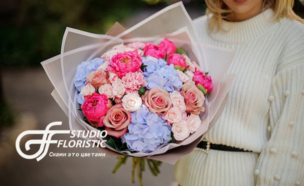 Warum sind Blumen von "Studio Floristik" die beste Wahl?